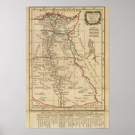 エジプト2 ポスター (正面)