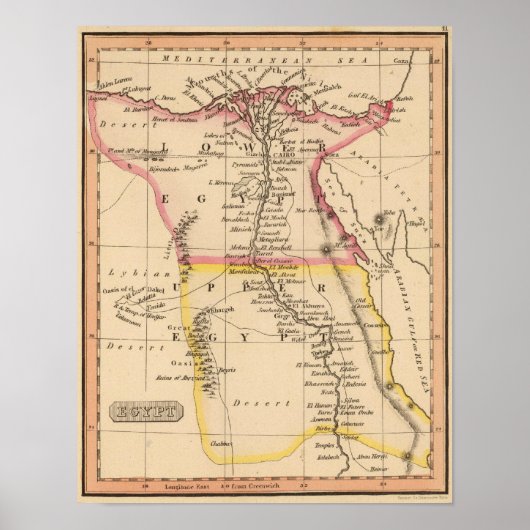 エジプト2 ポスター (正面)