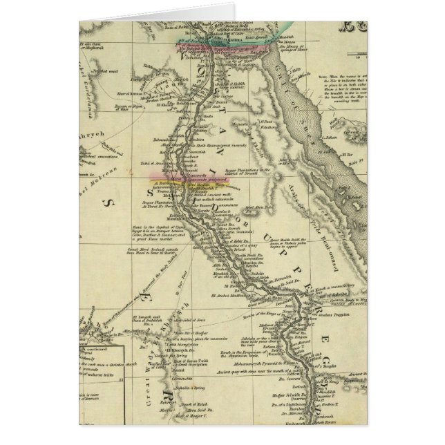 エジプト3 (正面)