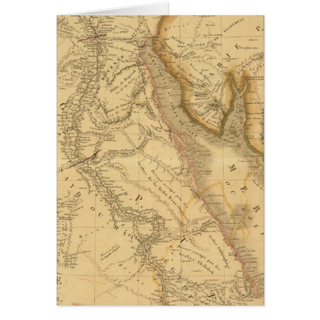 エジプト7 (正面)