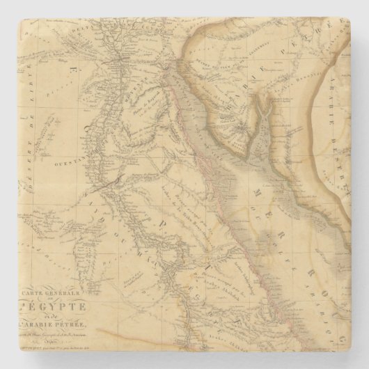 エジプト7 ストーンコースター (正面)