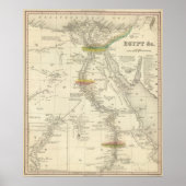 エジプト7 ポスター (正面)