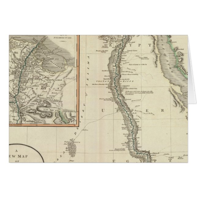 エジプト8 (正面横)