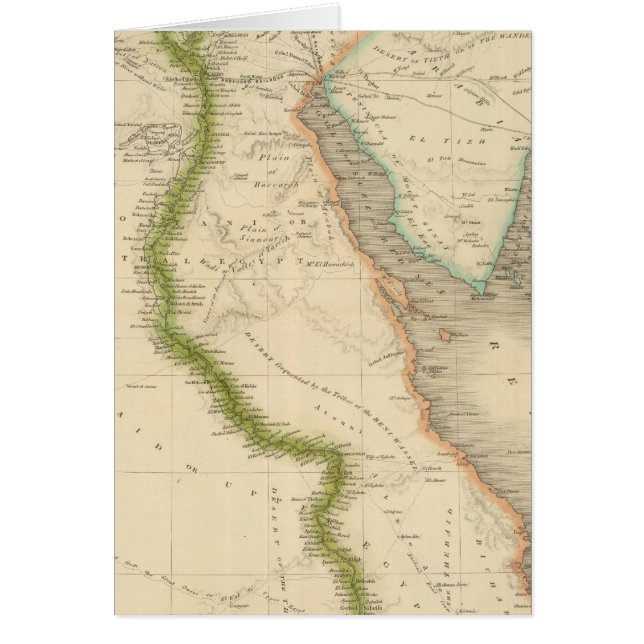 エジプト8 (正面)