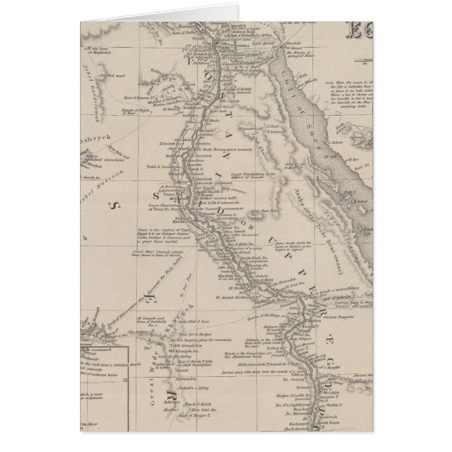 エジプト9 (正面)