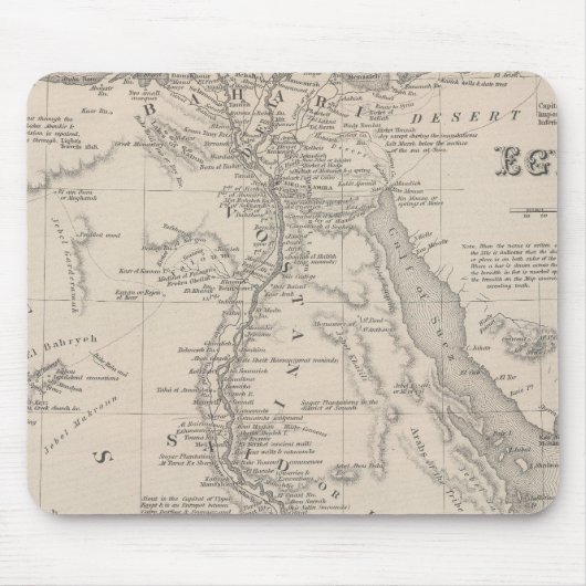 エジプト9 マウスパッド (正面)