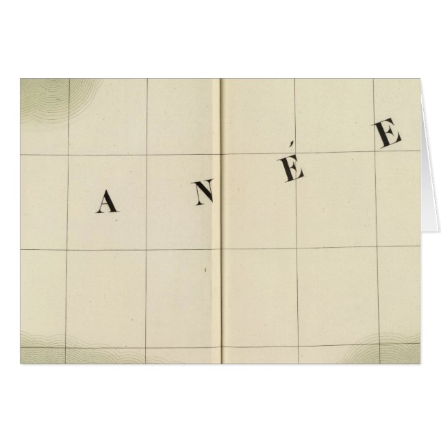 エジプト、アフリカ5 (正面横)