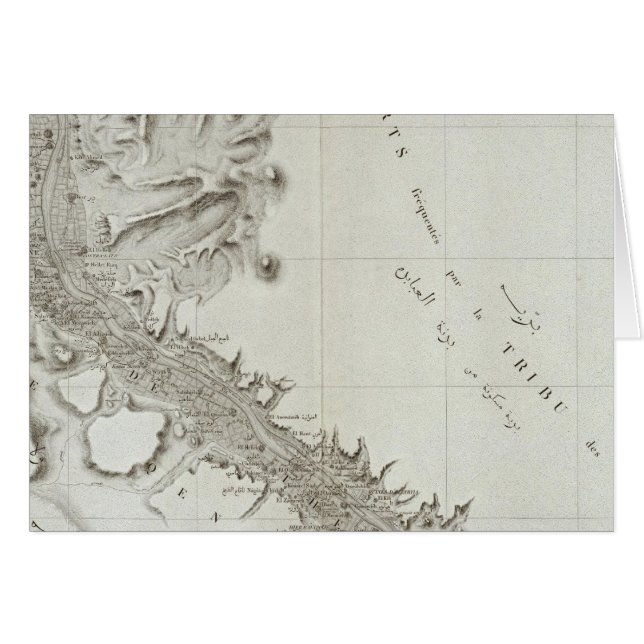 エジプト，エスネ (正面横)