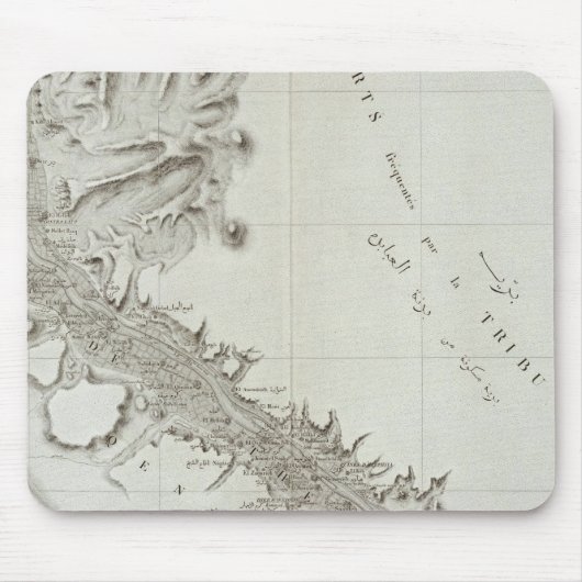 エジプト,エスネ マウスパッド (正面)