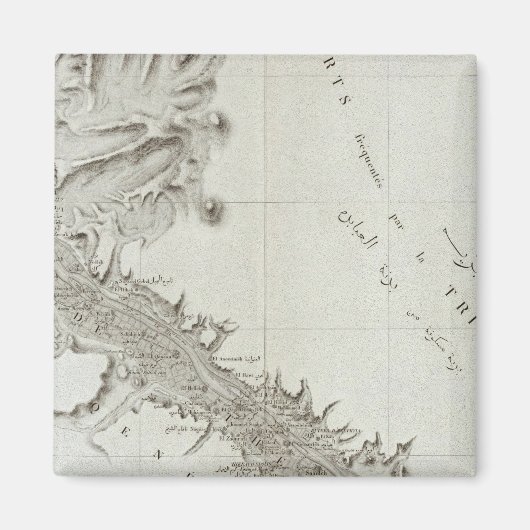 エジプト，エスネ マグネット (正面)