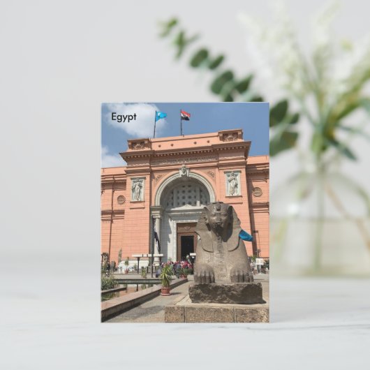 エジプト,カイロのエジプト古美術博物館 ポストカード (スタンド正面)