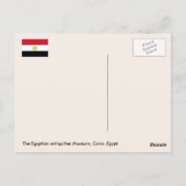 エジプト,カイロのエジプト古美術博物館 ポストカード (裏面)