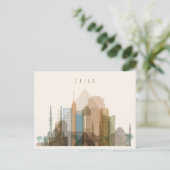 エジプト，カイロ |スカイライン ポストカード (スタンド正面)