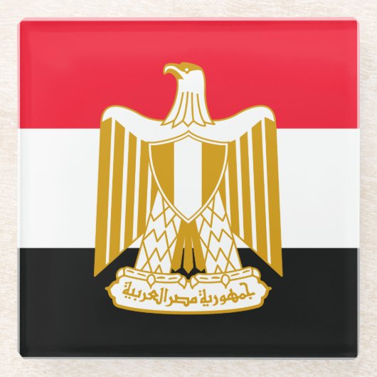 エジプト ガラスコースター (正面)