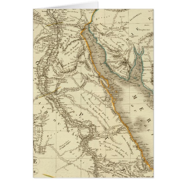 エジプト、サウジペツリー (正面)