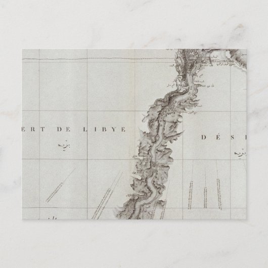 エジプト，シエン，カタラクト ポストカード (正面)