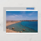 エジプト、シャルム・エル・シェイク紅海からの挨拶 ポストカード (正面/裏面)