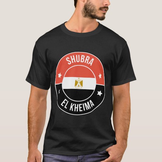 エジプト シュブラ・エル・ケイマ市 Tシャツ (正面)