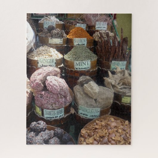 エジプト ジグソーパズル (縦)