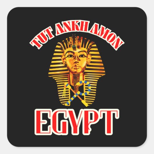 エジプト スクエアシール (正面)