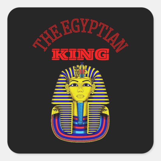 エジプト スクエアシール (正面)