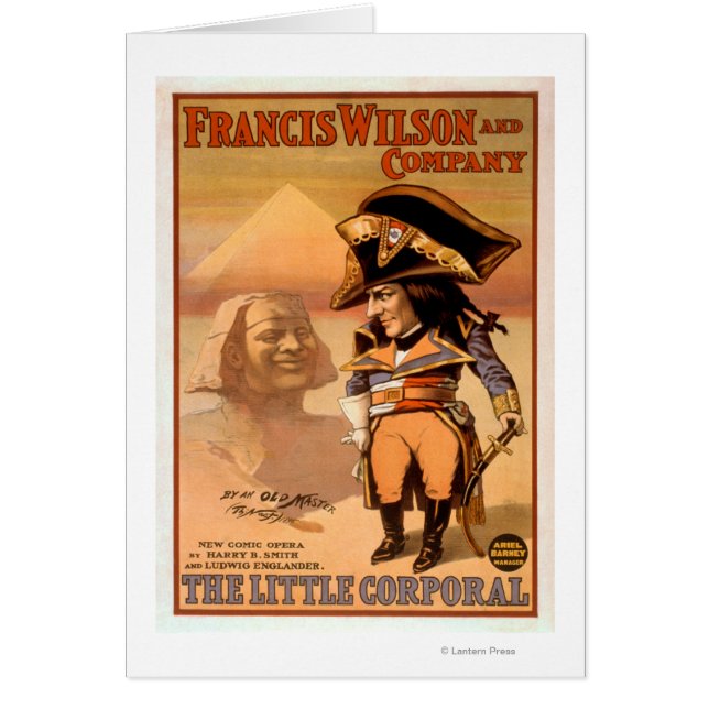 エジプト・スフィンクス劇場 (正面)