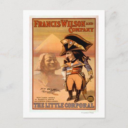 エジプト・スフィンクス劇場 ポストカード (正面)