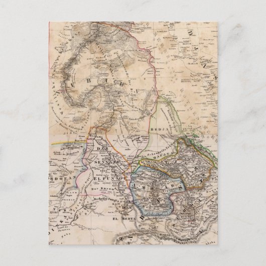 エジプト, スーダン, アフリカ ポストカード (正面)