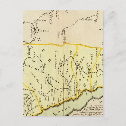 エジプト、スーダン ポストカード (正面)