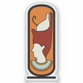 エジプト，ソハグ県のエンブレム シール