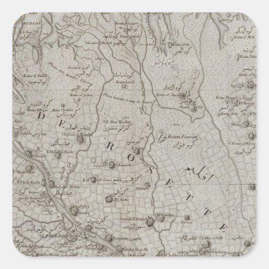 エジプト，ダマンアワー， Foueh スクエアシール (正面)