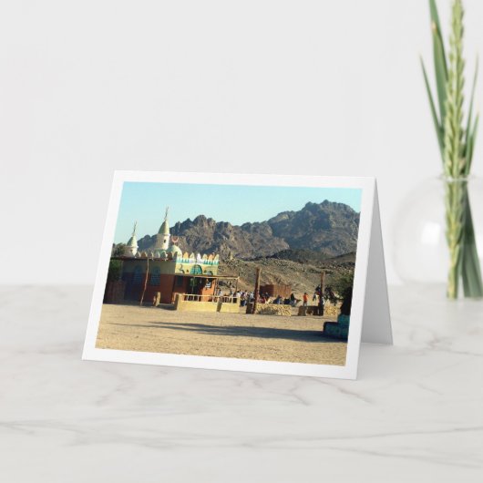 エジプト、フルガダの砂漠のモスク カード (正面)