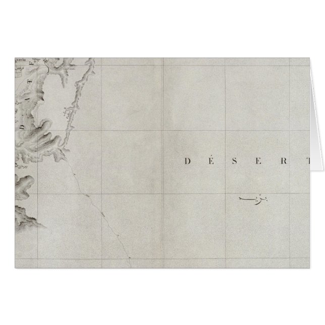 エジプト，ベニソイフ (正面横)