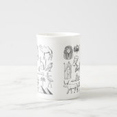 エジプト ボーンチャイナマグカップ (正面)