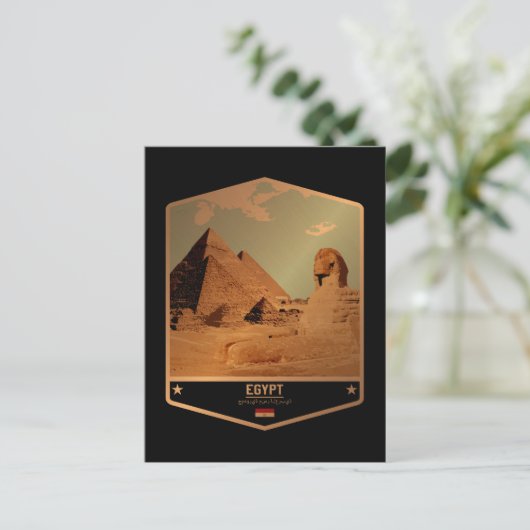 エジプト ポストカード (スタンド正面)