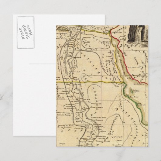 エジプト ポストカード (正面/裏面)