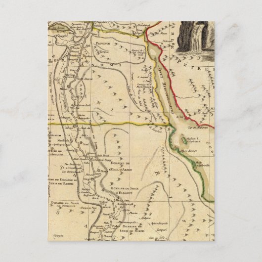 エジプト ポストカード (正面)