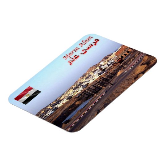 エジプト – マルサアラム – マグネット (左側)