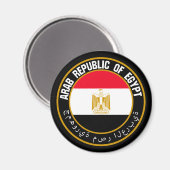 エジプト・ラウンド・エンブレム マグネット (正面/裏面)