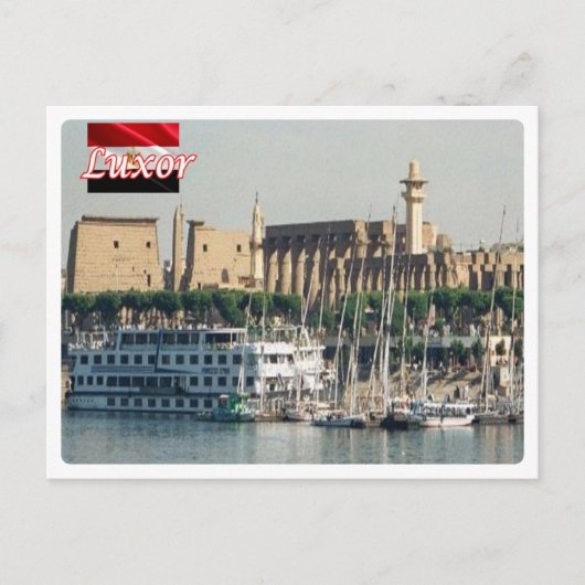 エジプト – ルクソール –  ポストカード (正面)