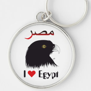 エジプト - Egypt キーケース キーホルダー