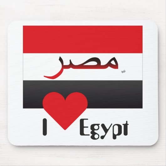 エジプト - Egypt マウスパッド (正面)