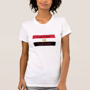 エジプト「Long Live the革命」 Tシャツ