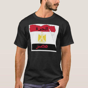 エジプト Tシャツ
