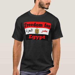 エジプト Tシャツ