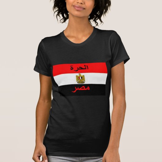 エジプト Tシャツ (正面)