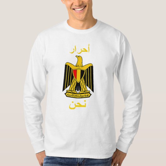 エジプト Tシャツ (正面)