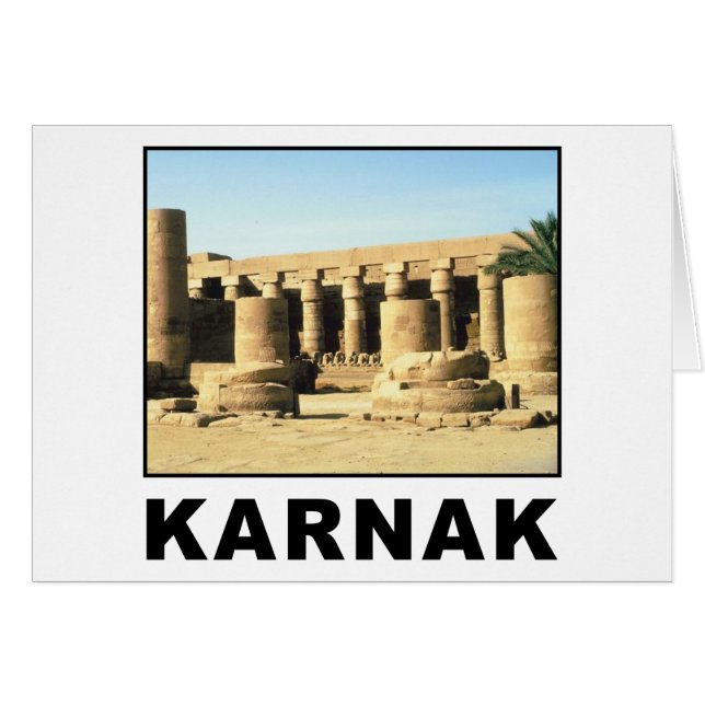 エジプトKarnak (正面横)