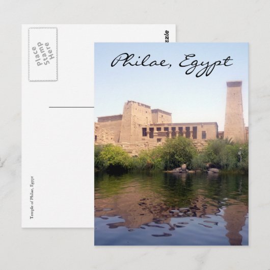 エジプトphilae ポストカード (正面/裏面)