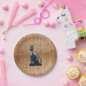 エジモダンプト、イスラム、アラビア語、アフリカデザイン ペーパープレート (パーティー)